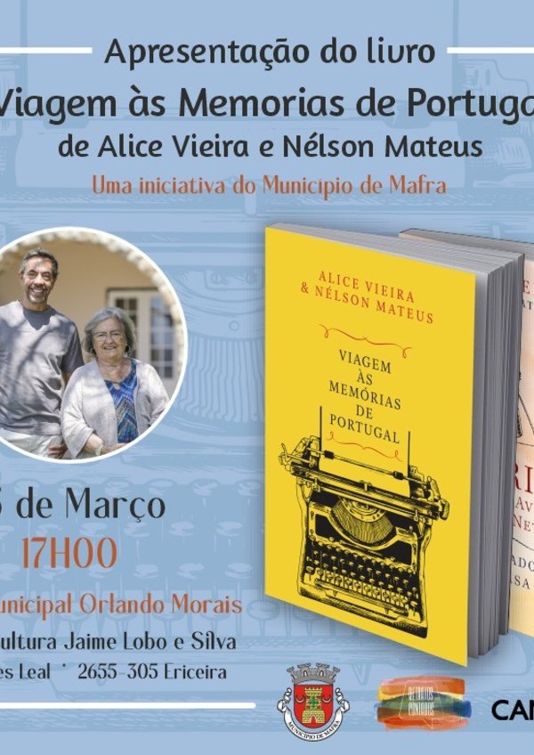 cartaz_alice_vieira_erceira