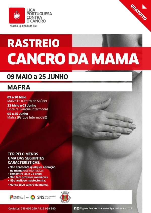 cartaz_rcm_mafra