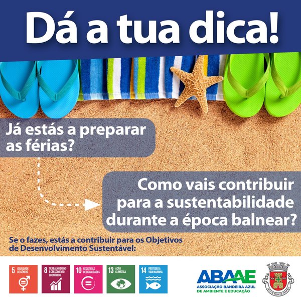 Dica 5 - Férias