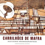 Carrilhões de Mafra